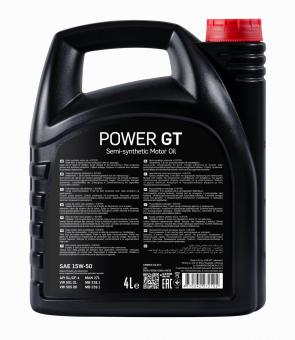 9503 CHEMPIOIL POWER GT 15W50 4 л. Полусинтетическое моторное масло 15W-50