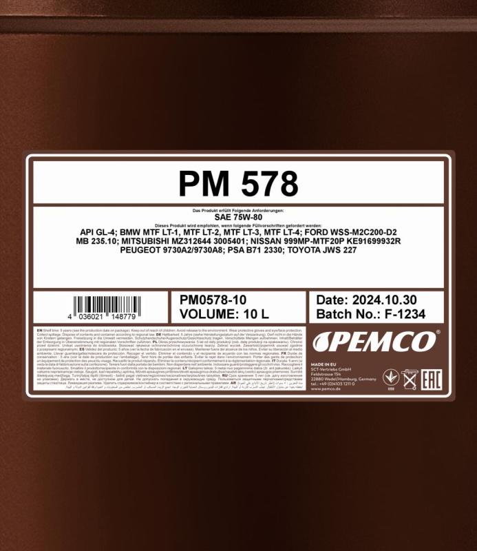 PEMCO 578 75W80 10 л. Синтетическое трансмиссионное масло 75W-80