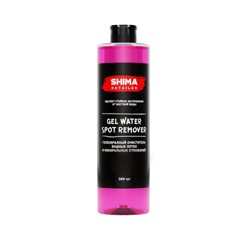 SHIMA DETAILER "GEL WATER SPOT REMOVER" 500 мл. Гелеобразный очиститель водных пятен и минеральных отложений