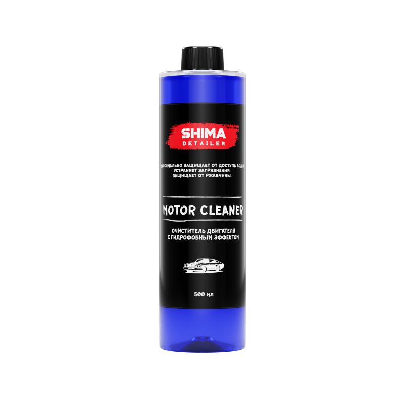 SHIMA DETAILER "MOTOR CLEANER" 500 мл. Гидрофобный очиститель двигателя