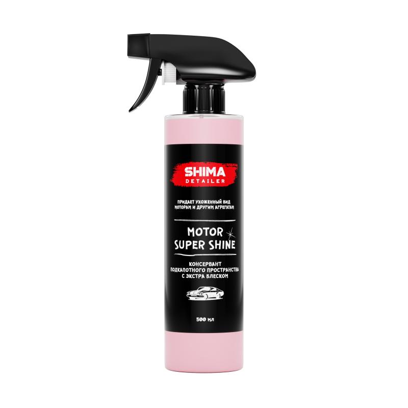 SHIMA DETAILER "MOTOR SUPER SHINE" 500 мл. Консервант двигателя