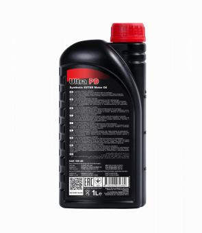 9719 CHEMPIOIL ULTRA PD 5W40 1 л. Синтетическое моторное масло 5W-40