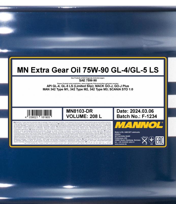 8103 MANNOL EXTRA GEAR OIL 75W90 208 л. Синтетическое трансмиссионное масло 75W-90