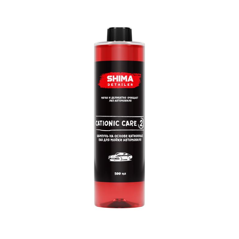 SHIMA DETAILER "CATIONIC CARE" 500 мл. Катионный шампунь концентрат