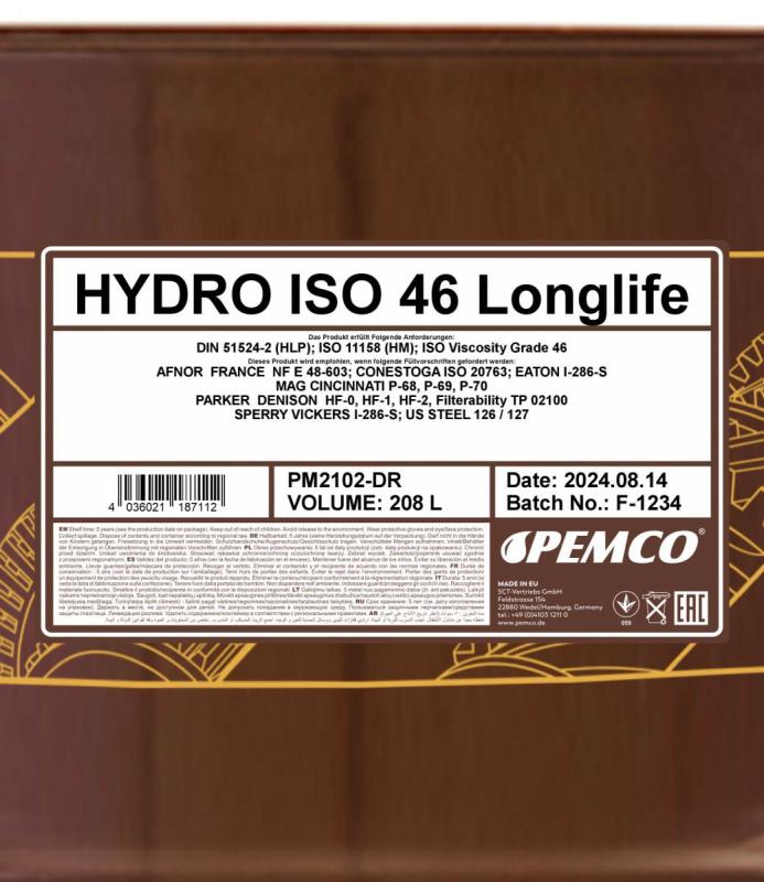 PEMCO HYDRO ISO 46 208 л. Минеральное гидравлическое масло