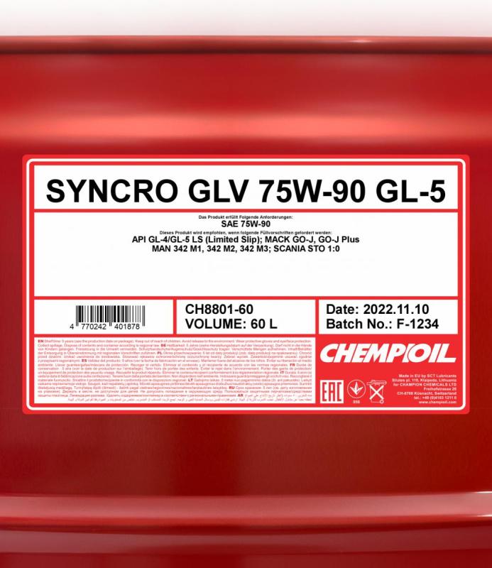 8801 CHEMPIOIL SYNCRO GLV 75W90 60 л. Cинтетическое трансмиссионное масло 75W-90