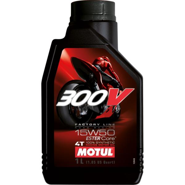 MOTUL ATF III 1 л. Трансмиссионное масло