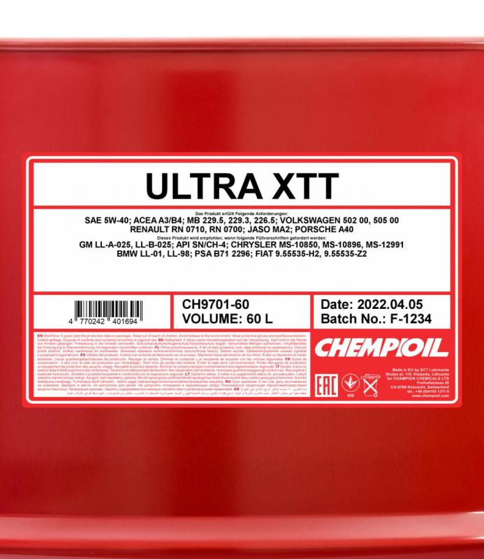 9701 CHEMPIOIL ULTRA XTT 5W40 60 л. Синтетическое моторное масло 5W-40