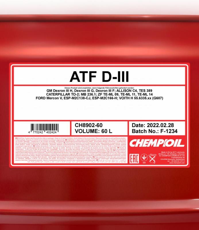 8902 CHEMPIOIL ATF D-III 60 л. Синтетическое масло для АКПП, ГУР 