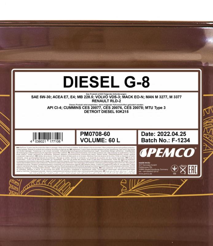 PEMCO DIESEL G-8 UHPD 5W30 60 л. Синтетическое моторное масло 5W-30