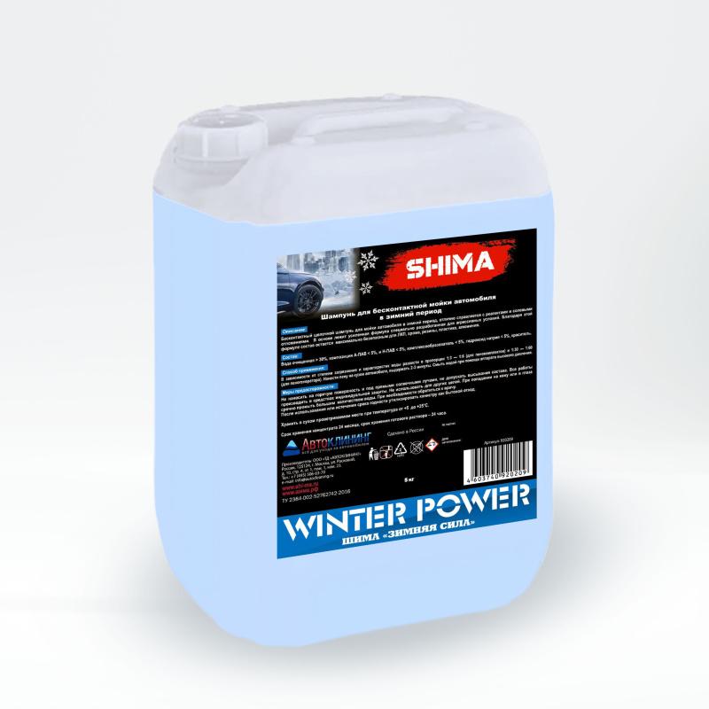 SHIMA "WINTER POWER" 5 кг. Шампунь для бесконтактной мойки