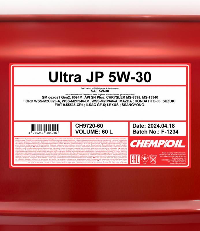 9720 CHEMPIOIL ULTRA JP 5W30 60 л. Синтетическое моторное масло 5W-30