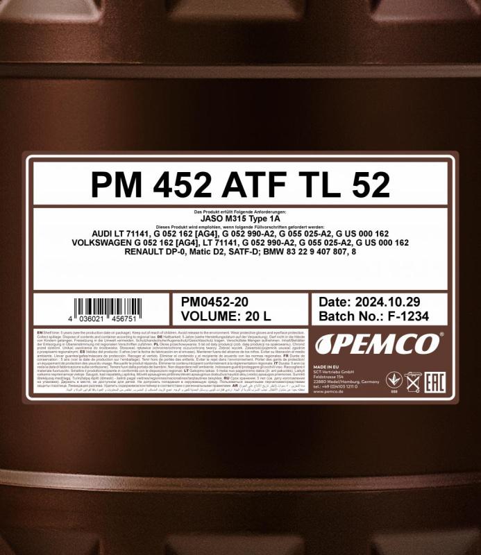 PEMCO 452 ATF TL 52 20 л. Синтетическое трансмиссионное масло