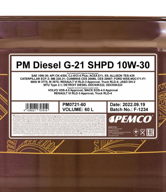 PEMCO G-21 DIESEL SHPD 10W30 60 л. Синтетическое моторное масло 10W-30