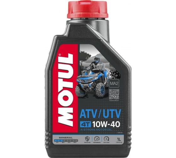 MOTUL ATV UTV EXPERT 10W40 1 л. Полусинтетическое моторное масло 10W-40