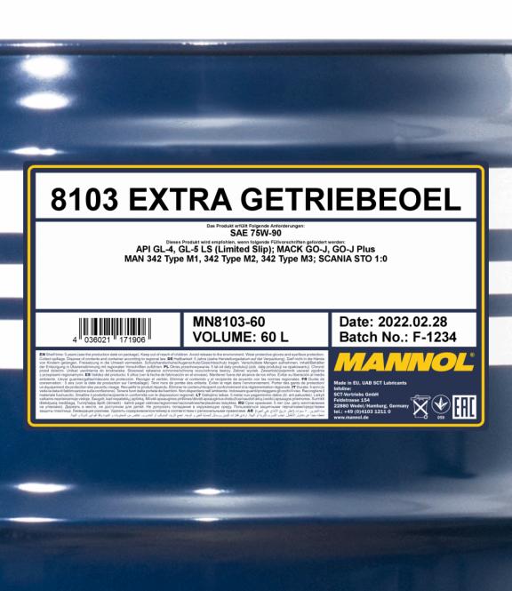 8103 MANNOL EXTRA GEAR OIL 75W90 60 л. Синтетическое трансмиссионное масло 75W-90