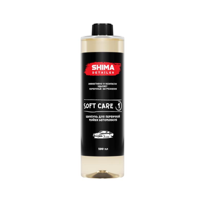 SHIMA DETAILER "SOFT CARE" 500 мл. Шампунь для первичной мойки автомобиля