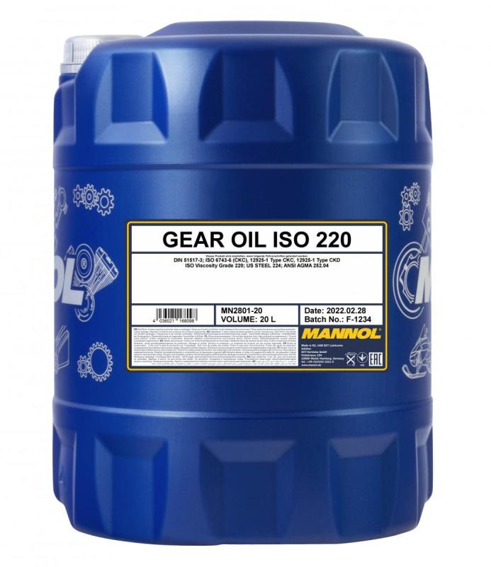 2801 MANNOL GEAR OIL ISO 220 20 л. Tрансмиссионное масло  