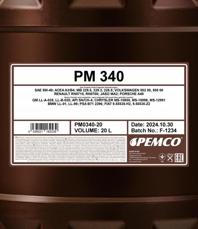 PEMCO 340 5W40 20 л. Синтетическое моторное масло 5W-40