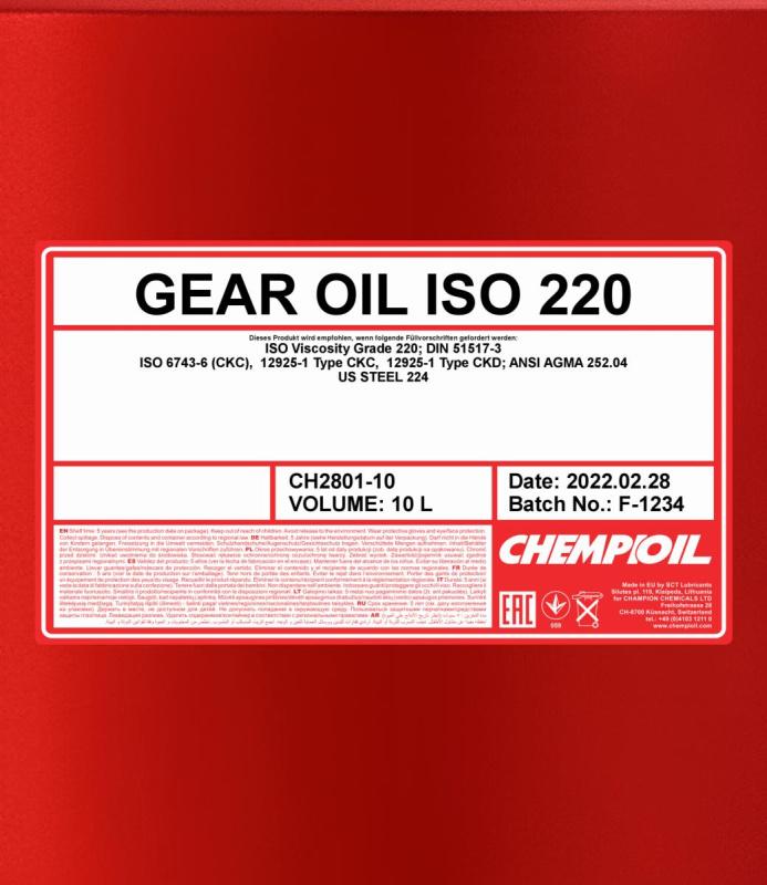 2801 CHEMPIOIL GEAR OIL ISO 220 10 л. Минеральное трансмиссионное масло 