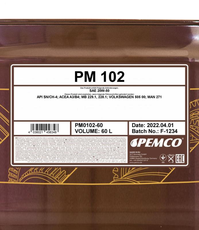 PEMCO 102 20W50 60 л. Синтетическое моторное масло 20W-50