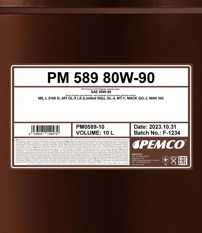 PEMCO 589 80W90 10 л. Минеральное трансмиссионное масло 80W-90