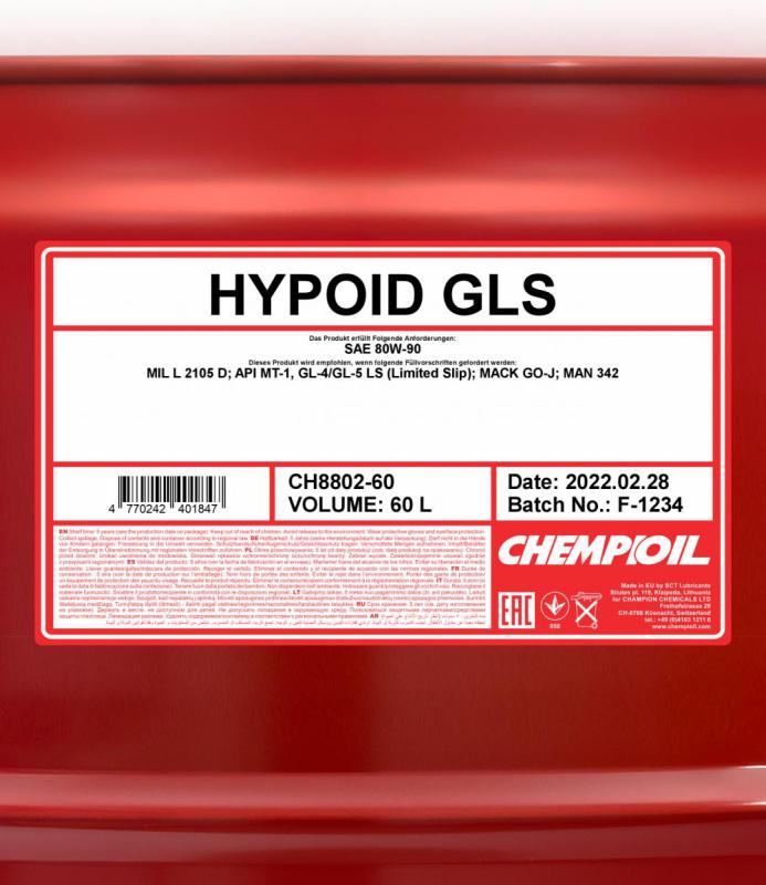 8802 CHEMPIOIL HYPOID GLS 80W90 60 л. Минеральное трансмиссионное масло 80W-90