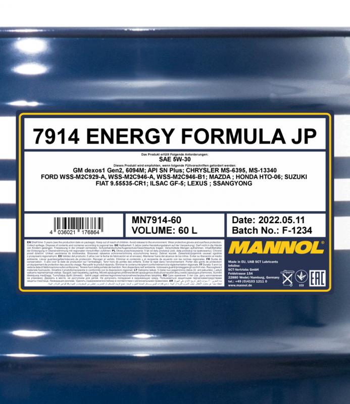 7914 MANNOL ENERGY FORMULA JP 5W30 60 л. Синтетическое моторное масло 5W-30