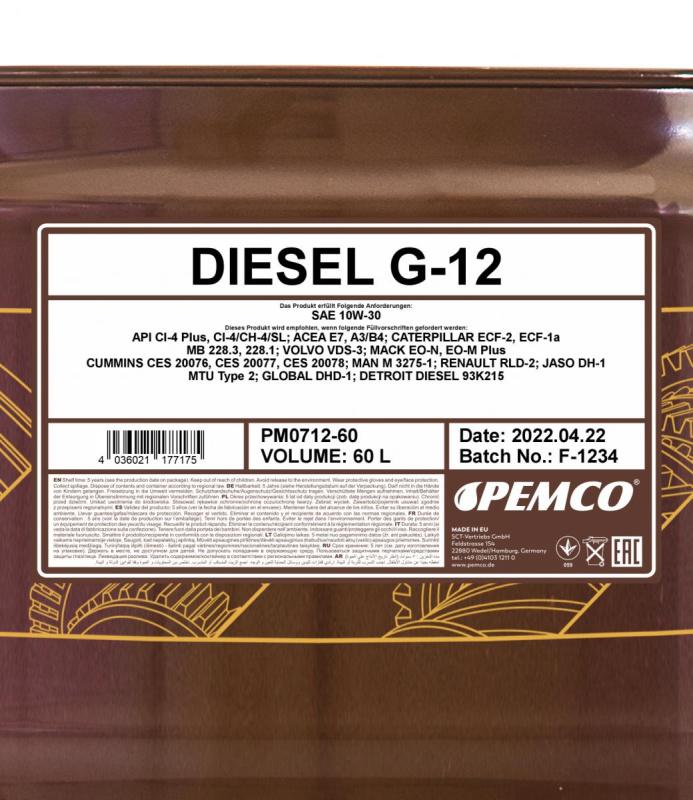 PEMCO G-12 DIESEL 10W30 60 л. Полусинтетическое моторное масло 10W-30