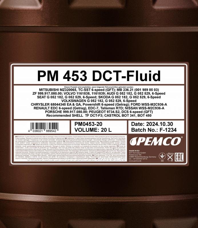 PEMCO 453 DCT-FLUID 20 л. Синтетическое трансмиссионное масло