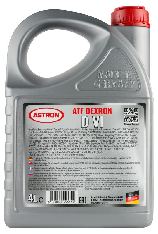 ASTRON ATF DEXRON D VI 4 л. Синтетическое трансмиссионное масло