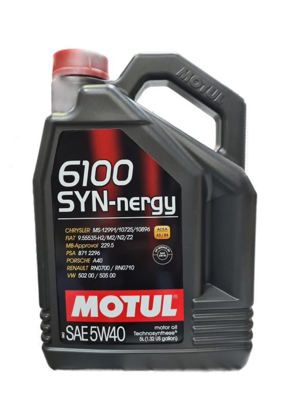 MOTUL 6100 SYN-NERGY 5W40 5 л. Синтетическое моторное масло 5W-40