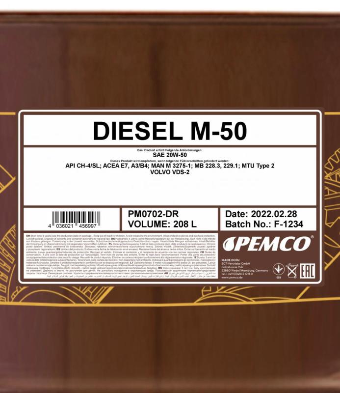 PEMCO M-50 DIESEL SHPD 20W50 208 л. Минеральное моторное масло 20W-50