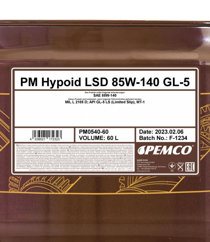 PEMCO HYPOID LSD 85W140 60 л. Минеральное трансмиссионное масло 85W-140