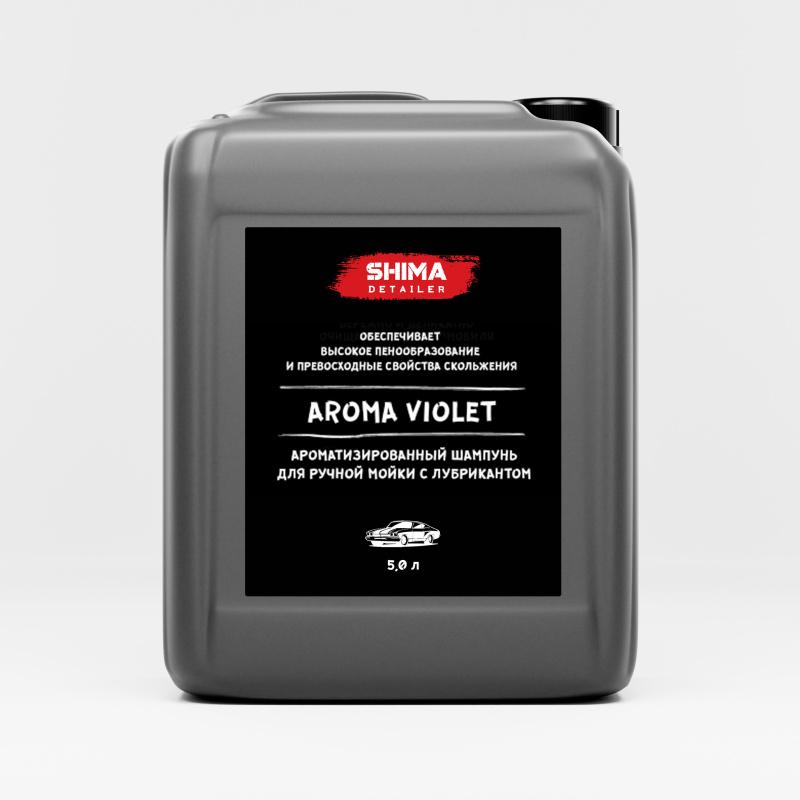 SHIMA DETAILER "AROMA VIOLET" 5 л. Шампунь для ручной мойки