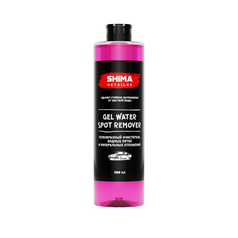 SHIMA DETAILER "GEL WATER SPOT REMOVER" 500 мл. Гелеобразный очиститель водных пятен и минеральных отложений