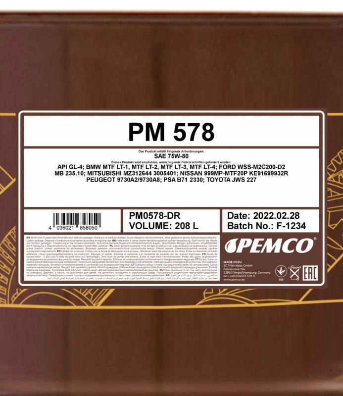 PEMCO 578 75W80 208 л. Синтетическое трансмиссионное масло 75W-80