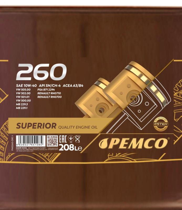 PEMCO 260 10W40 208 л. Полусинтетическое моторное масло 10W-40