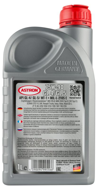 ASTRON SYNTHETIC 75W90 1 л. Синтетическое трансмиссионное масло 75W-90