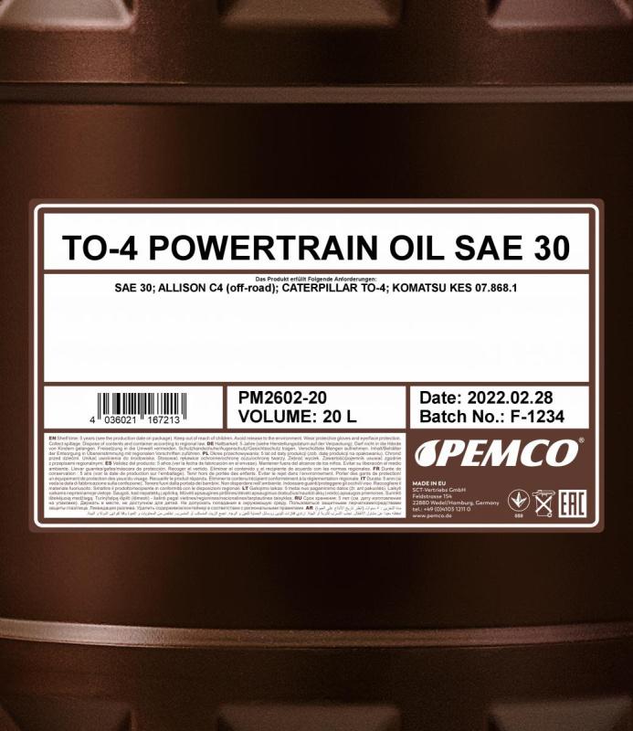 PEMCO TO-4 POWETRAIN OIL 30W 20 л. Минеральное трансмисионно - гидравлическое масло 30W