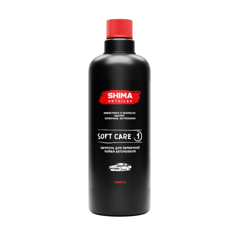 SHIMA DETAILER "SOFT CARE" 1 л. Шампунь для первичной мойки автомобиля