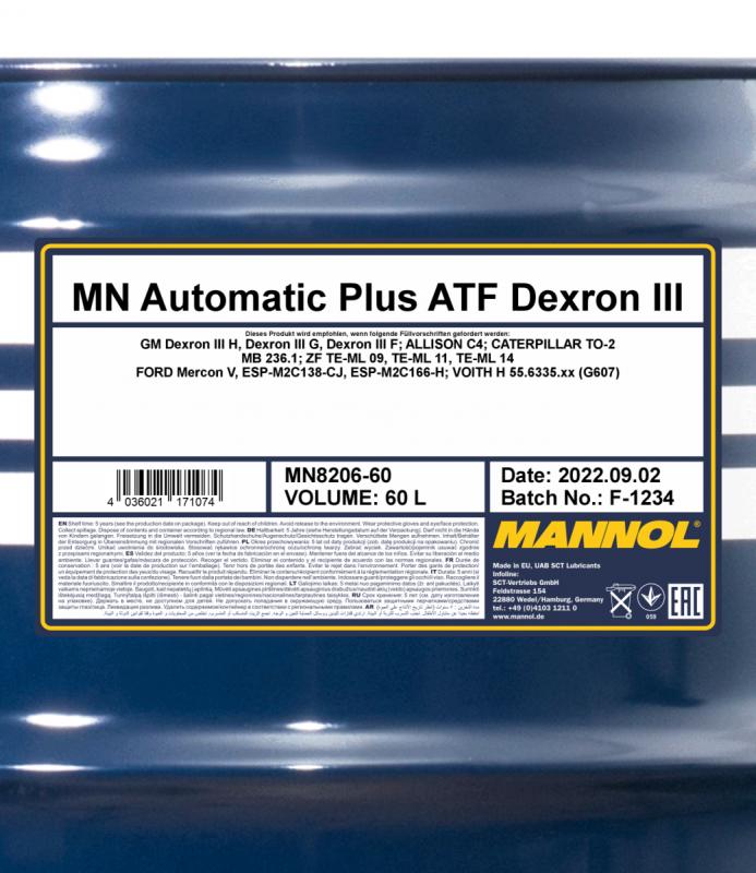 8206 MANNOL DEXRON III AUTOMATIC PLUS 60 л. Синтетическое трансмиссионное масло