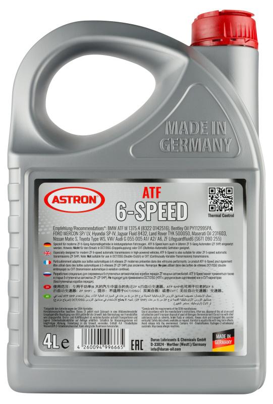 ASTRON ATF 6-SPEED 4 л. Синтетическое трансмиссионное масло