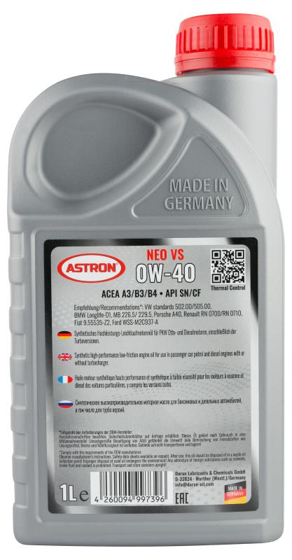 ASTRON GALAXY NEO VS 0W40 1 л. Синтетическое моторное масло 0W-40