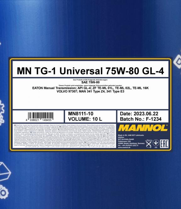 8111 MANNOL TG-1 UNIVERSAL 75W80 10 л. Синтетическое трансмиссионное масло 75W-80