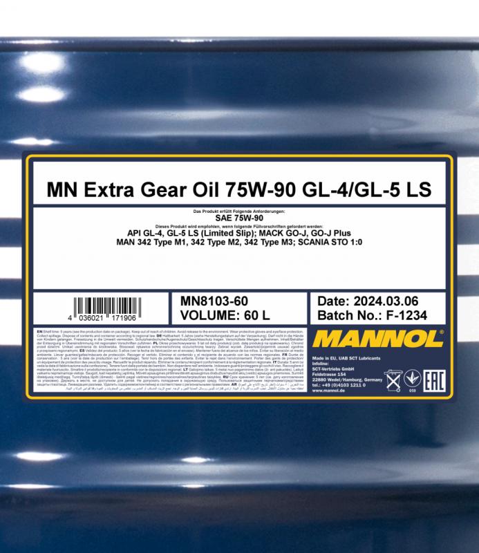 8103 MANNOL EXTRA GEAR OIL 75W90 60 л. Синтетическое трансмиссионное масло 75W-90