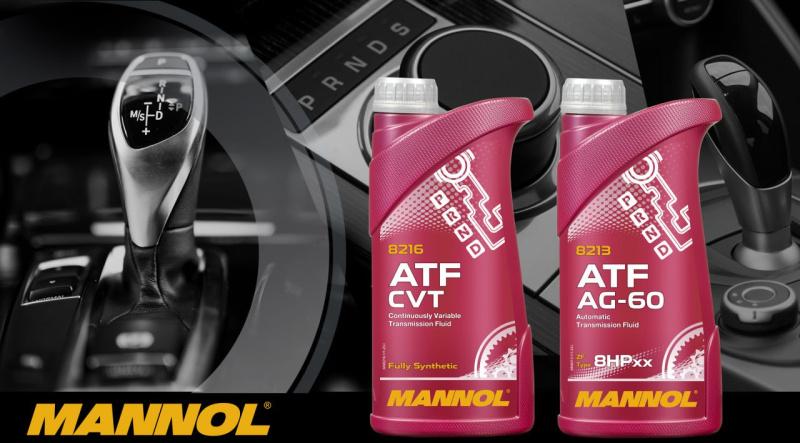 8213 MANNOL ATF AG60 1 л. Синтетическая трансмиссионная жидкость 