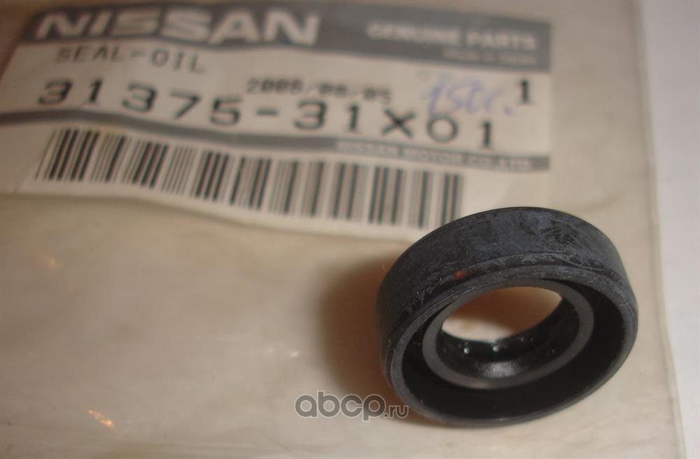 3137531X01 Nissan OIL SEAL|Rocker Arms & Parts| - AliExpress