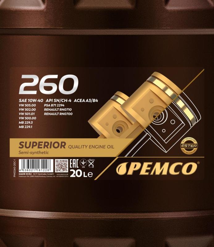 PEMCO 260 10W40 20 л. Полусинтетическое моторное масло 10W-40