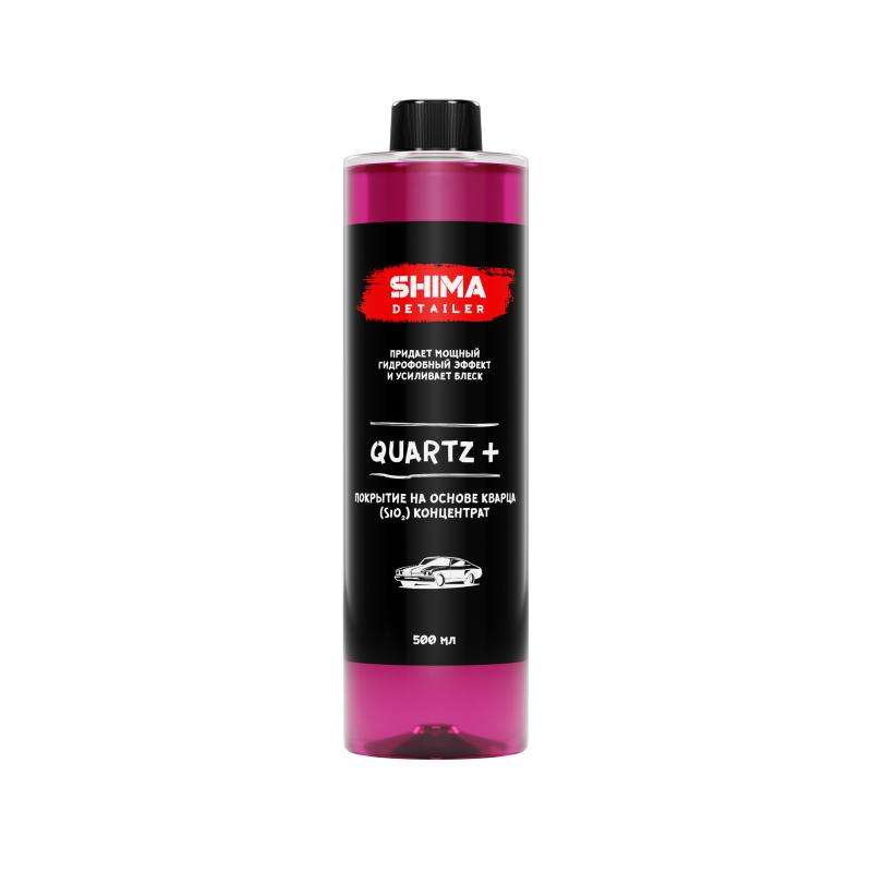 SHIMA DETAILER "QUARTZ+" 500 мл. Покрытие на основе кварца (SiO2) концентрат